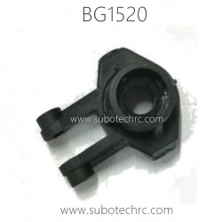 SUBOTECH BG1520 RC Truck Parts Steering Cup