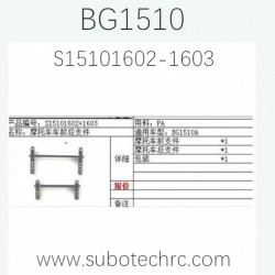 SUBOTECH BG1510A COCO-4 Parts Car Shell Support S15101602-1603