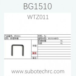 SUBOTECH BG1510 COCO-4 Parts WTZ011 Fixing Ring For Front Arm