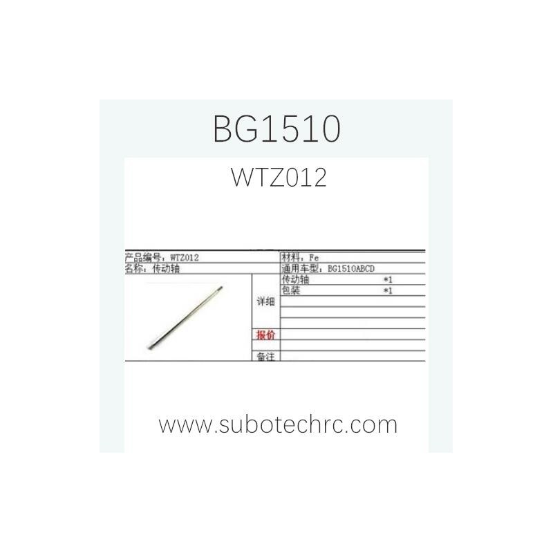 SUBOTECH BG1510 COCO-4 Parts WTZ012 Central Shaft