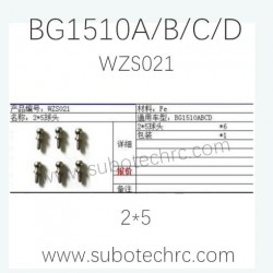 SUBOTECH BG1510A/B/C/D COCO-4 Parts WZS021 Screw
