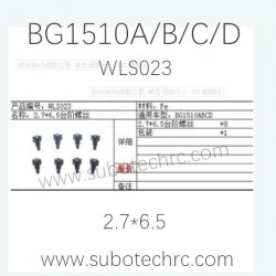 SUBOTECH BG1510A/B/C/D Car Parts WLS023 Screws 2.7X6.5