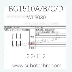 SUBOTECH BG1510A/B/C/D Car Parts WLS030 2.3X11.2 Screws