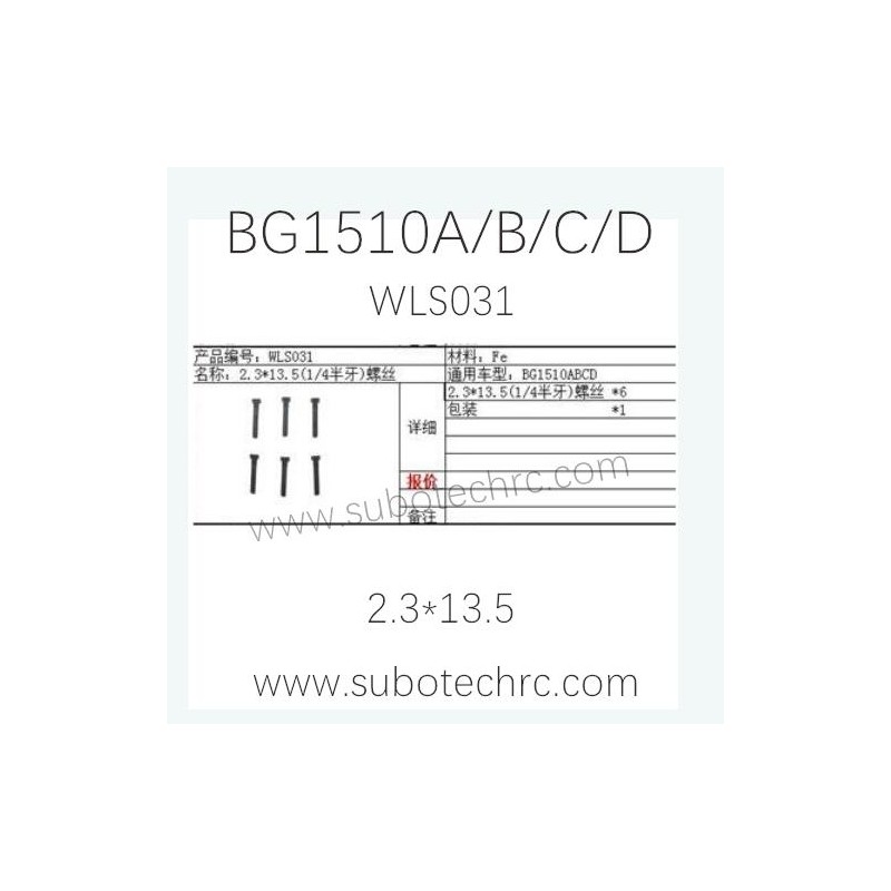 SUBOTECH BG1510A/B/C/D Car Parts WLS031 2.3X13.5 Screws