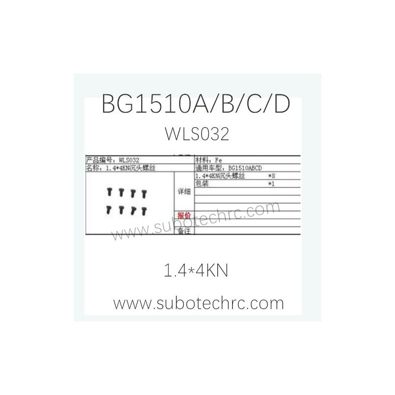 SUBOTECH BG1510A/B/C/D Car Parts WLS032 1.4X4KN Screws