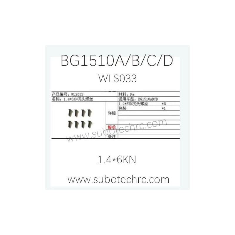 SUBOTECH BG1510A/B/C/D Car Parts WLS033 1.4X6KN Screws