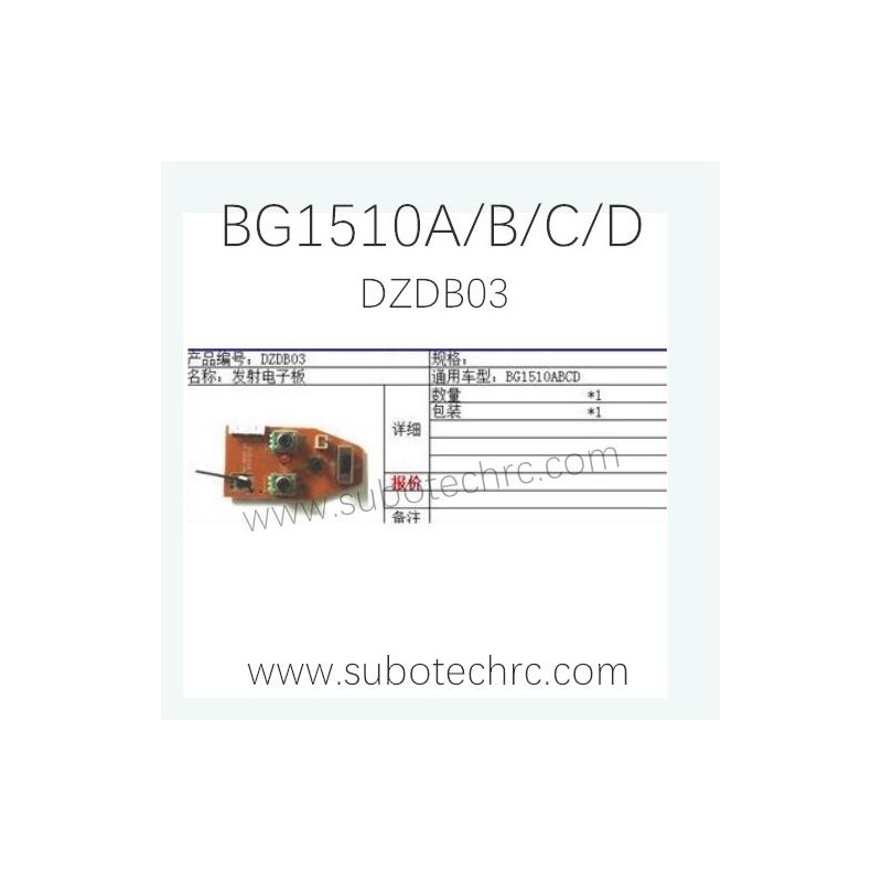 SUBOTECH BG1510A/B/C/D Car Parts DZDB03 Transmitter Board