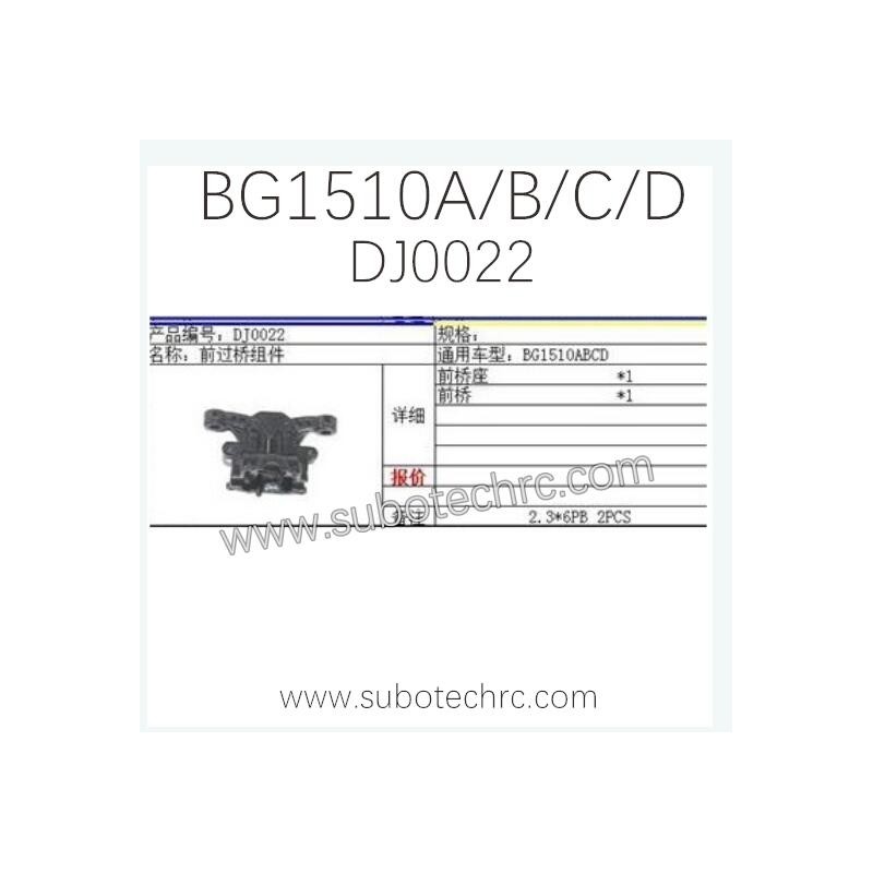 SUBOTECH BG1510A/B/C/D RC Car Parts DJ0022 Front Axle Kit