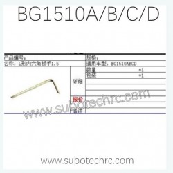 SUBOTECH BG1510A/B/C/D RC Car Parts L-shaped Allen Wrench