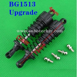 SUBOTECH BG1513 Upgrade Parts Oil Shock CJ0001