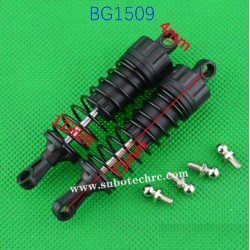 Subotech BG1509 RC Car Upgrade Parts Oil Shock CJ0001