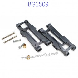 Subotech BG1509 Upgrade Metal Swing Arm