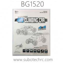 SUBOTECH BG1520 1/14 RC Car Parts Instruction Manual