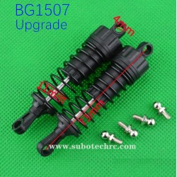 SUBOTECH BG1507 RC Truck Upgrade Oil Shock CJ0001