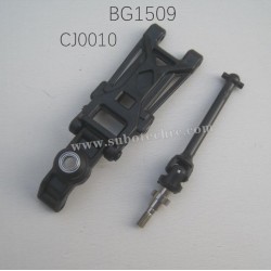 Subotech BG1509 Rear Arm Assembly CJ0010