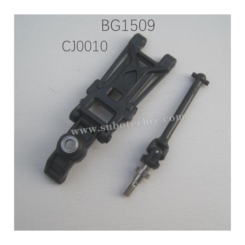 Subotech BG1509 Rear Arm Assembly CJ0010