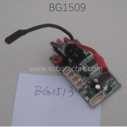 Subotech BG1509 Electric Plate DZB04