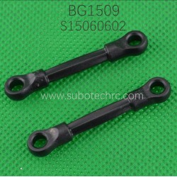 Subotech BG1509 Front Connect Rod S15060602