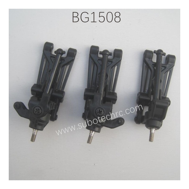 Subotech BG1508 Parts Swing Arm Assembly