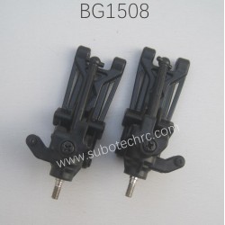 Subotech BG1508 RC Car Parts Front Arm Assembly CJ0011 CJ0009