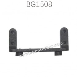 Subotech BG1508 Servo Connect Frame S15061501