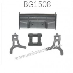 Subotech BG1508 Tail Frame S15061903