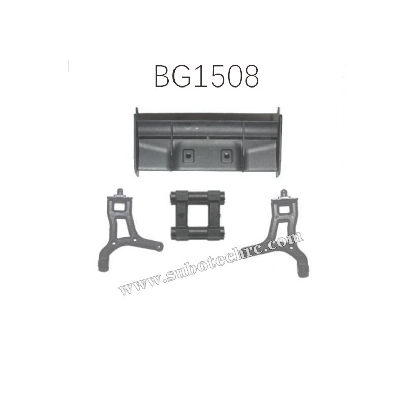 Subotech BG1508 Tail Frame S15061903