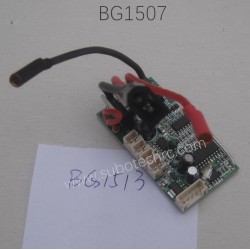 SUBOTECH BG1507 Parts Electric Plate DZB04