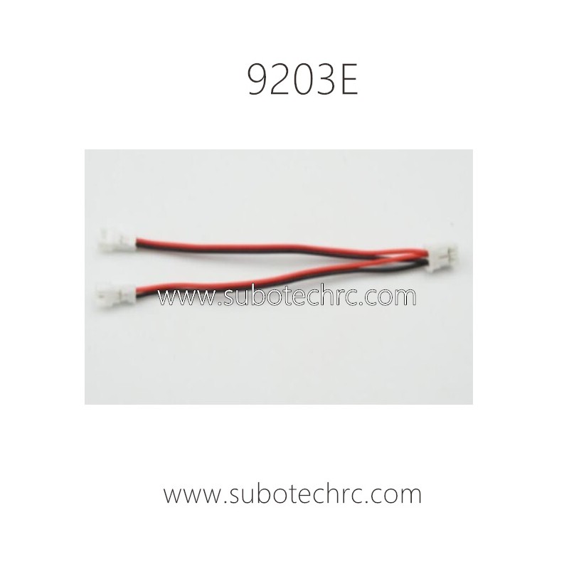 ENOZE 9203E Parts One-to-Two lamp Cord PX9200-42
