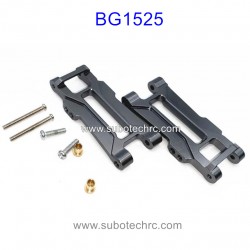 SUBOTECH BG1525 Warrior Upgrade Parts Swing Arm Alloy