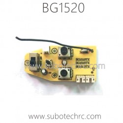 SUBOTECH BG1520 Parts Electric Plate DZDB06