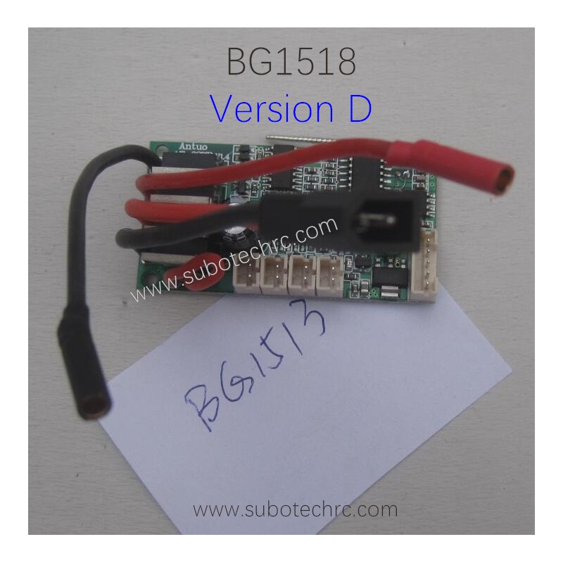 SUBOTECH BG1518 Parts Electric Plate DZB04