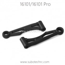 SUCHIYU SCY 16101 Pro Parts Front Upper Swing Arm 6014