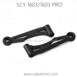 SCY 16103 PRO Gantry Parts Front Upper Swing Arm 6014