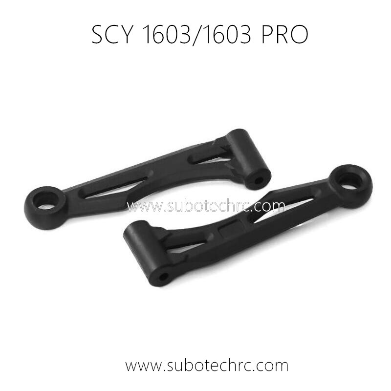 SCY 16103 PRO Gantry Parts Front Upper Swing Arm 6014