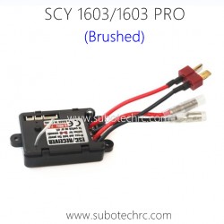 SUCHIYU 16103 PRO RC Car Parts Brushed Receiver 2.4G 30A 6047