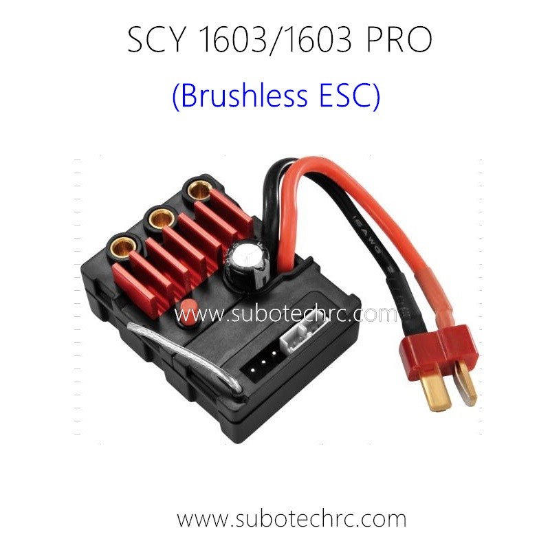 SUCHIYU 16103 PRO Parts Brushless ESC 35A 2S 6313