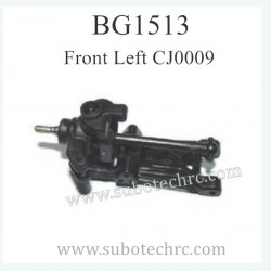 SUBOTECH BG1513 1/12 RC Buggy Parts Front Left Arm Assembly