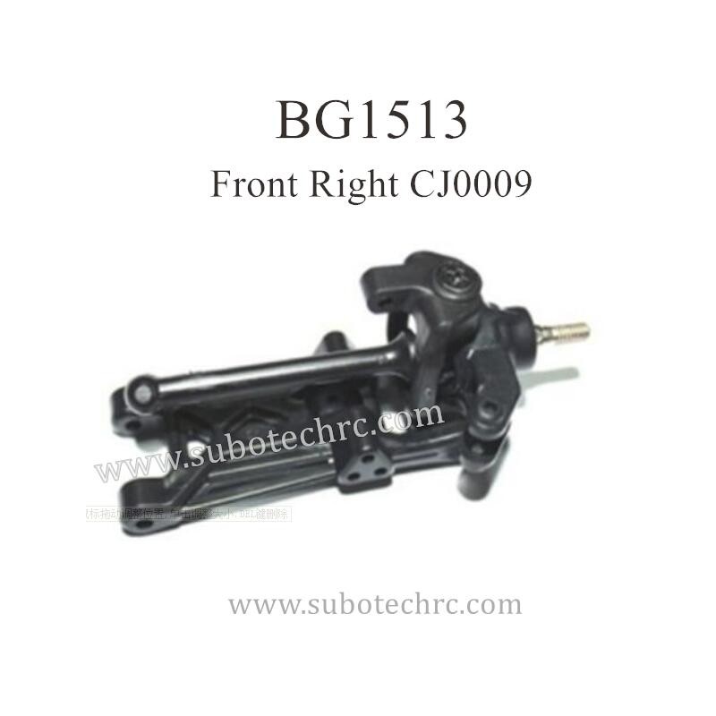 SUBOTECH BG1513 RC Buggy Parts Front Right Arm Assembly CJ0011