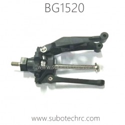 SUBOTECH BG1520 Parts Front Right Swing Arm Assembly CJ0049