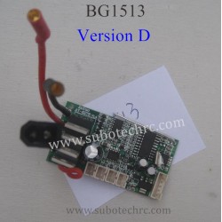 SUBOTECH BG1513 Parts Electric Plate DZB04