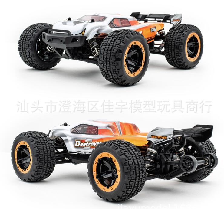 HAIBOXING 16890 RC Truck