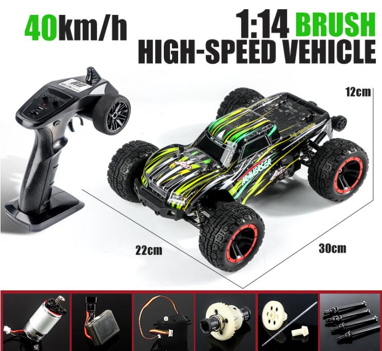 HBX 2105A RC Car